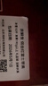 京鲜生 烟台红富士苹果 净重10斤 单果190g以上 礼盒装 生鲜水果 实拍图