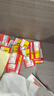 精臣B1/B21/B203/B3S/B31超市商品价格标签纸 吊牌首饰品标价签打印水果医药品店卷烟货架热敏定制打价 70*38商超红（6卷省钱套餐）B3S用 实拍图