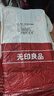 无印良品一次性床品四件套棉感床单被罩枕套加厚床上用品酒店隔脏旅行便携 实拍图