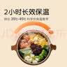 世喜注水保温碗婴儿辅食碗不锈钢内碗+ppsu内碗双内胆吸盘碗儿童餐具 实拍图