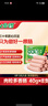 金锣 火腿肠肉粒多香肠 40g*8支烧烤 出游露营 早餐香肠速食零食 实拍图