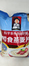 桂格（QUAKER）即食燕麦片1478克 营养早餐 膳食纤维 零添加白砂糖 实拍图