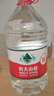 农夫山泉 饮用水 饮用天然水5L*4桶 整箱装 桶装水随机包装 实拍图