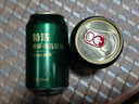 秋林格瓦斯特浓格瓦斯面包发酵饮料 330ml*12罐礼品礼盒整箱哈尔滨特产 实拍图