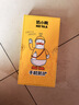 奶小鸭（NEYAA）适用苹果13promax手机壳iphone13promax保护套全包超薄Magsafe磁吸液态硅胶防摔简约男女款 钛原色 实拍图