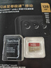 闪迪（SanDisk）128GB TF(MicroSD)内存卡4K极速金卡 A2 V30 U3 兼容大疆Pocket 4/Action 6运动相机 无人机存储卡 实拍图