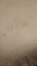 无印良品 A类100%新疆纯棉花被子 春秋被芯冬季棉被 厚6斤200*230cm 实拍图