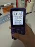 金立（Gionee）老年机4G全网通老年人手机全新款超长待机 大字体大声音大按键学生老人专用备用功能机G510 紫色 实拍图