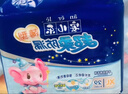 安儿乐（Anerle）超柔防漏纸尿片L34片(9-14kg)超薄透气尿不湿 实拍图