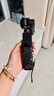 大疆（DJI）【新品首发】Pocket4 大疆运动相机口袋云台相机旅游美颜手持vlog 标准套装 【官方标配·现货速发】 【全新原封】 实拍图