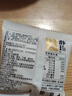 朴珍高钙烤鲜奶皮鲜奶条300g混合礼包内蒙儿童休闲零食麦德龙同产区 实拍图