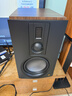 天逸（Winner）AD-86D合并式HIFI解码功放机发烧级立体声高保真HIFI组合蓝牙功放机 套餐5：搭配惠威D8.1MKII 实拍图