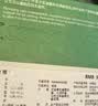 有棵树冰丝安全裤打底裤二合一女士内裤女10A抗菌夏季无痕防走光配裙子 实拍图