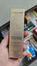 兰蔻新持妆粉底液PO-01象牙白30ml持久化妆品礼盒生日520送女朋友礼物 实拍图