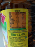 鲁花【保真菜籽油】低芥酸特香菜籽油4L  物理压榨 实拍图