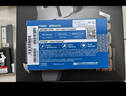 致态（ZhiTai）长江存储 512GB SSD固态硬盘 NVMe M.2接口 TiPlus7100系列  实拍图