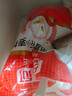 金沙河面粉 团圆饺子粉5斤 饺子专用中式面点饺子粉2.5kg 实拍图