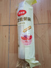 美丽雅一次性碗食品家用450ml*50只耐高温微波打包盒透明汤碗不带盖 实拍图