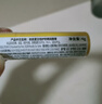 依泉（Uriage）夏日倍护防晒隔离润唇膏SPF304g保湿滋润 欧洲原装进口 实拍图