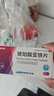 奥邦 琥珀酸亚铁片0.1g*40片/盒 补铁剂铁片 补铁补血改善贫血 硫酸亚铁片 口服液孕妇补铁剂 儿童贫血补铁片 实拍图