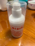 维生素e乳润肤乳身体乳补水保湿 【药房同款】 1瓶装(药店同款) 实拍图
