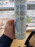 依泉（Uriage）依泉活泉保湿喷雾300ml*2支 爽肤水换季维稳 欧洲原装进口 实拍图