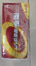 南孚5号电池40粒 五号碱性 聚能环5代 适用耳温枪/血糖仪/鼠标/遥控器/燃气表/挂钟/电子锁/玩具等 实拍图