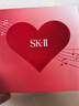 SK-II神仙水精华液75ml礼盒水乳化妆全套护肤品sk2套装520送女朋友礼物 实拍图