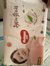 好奇（Huggies）铂金装小桃裤成长裤L120片(9-14kg)大号尿不湿拉拉裤【透爽散热】 实拍图