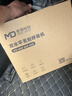 麦德哈特呼吸机双水平全自动无创止鼾器打呼噜家用治疗睡眠暂停憋气医用级 【低噪高舒适止鼾】医用全自动止鼾呼吸机HX-663 实拍图