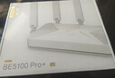 中兴（ZTE）巡天BE5100Pro+无线路由器 自研10核芯片 双2.5G口 WiFi7千兆双频5颗信号放大器兼容WiFi6游戏加速 实拍图