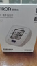 欧姆龙（OMRON）电子血压计上臂式血压仪家用 大屏医用高精准U701 520好礼 实拍图