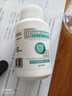 SEEDBALL含氯84消毒片泡腾片瓜果蔬菜洗衣机拖地浴缸马桶消毒液1g*100片 实拍图