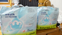 babycare Air pro拉拉裤成长裤XXXL24（＞17kg) 婴儿尿不湿夏日超薄透气 实拍图