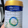 美素佳儿（Friso）皇家较大婴儿配方奶粉 2段（6-12个月）800克 乳铁蛋白 新国标 实拍图
