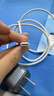 Apple/苹果 60W type-c充电线-1米 usb-c手机数据线 原装旗舰店苹果iphone17/16promax/ipad快充线 实拍图