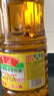 鲁花【保真菜籽油】低芥酸特香菜籽油 2L 物理压榨【京东品酒会同款】 实拍图