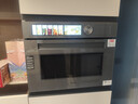 美的（Midea）知味感R6S二代【重磅新品】 美的微蒸烤一体机1150W旺火炒焗 2600W瞬透鲜蒸家用蒸烤箱GR6S二代 实拍图