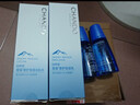 自然堂雪域修护套装(水160ml+乳120ml)生日520情人节送女友礼物 实拍图