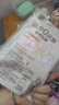 苏菲日夜用旅行试用装（贵族棉25cm2片*3+超熟睡安心裤L码1条*2）自营 实拍图