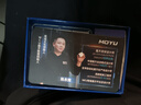 魔域文化旗舰系列威龙v11三阶磁力魔方顺滑速拧 20磁球轴磁悬浮魔衣版 实拍图