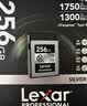雷克沙（Lexar）256GB CFexpress Type B存储卡 读1750MB/s 富士佳能尼康适配 8K超清录制（SILVER） 实拍图