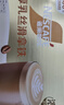 雀巢（Nestle）咖啡浓系列厚乳丝滑拿铁速溶咖啡三合一减蔗糖冲调饮品19g*12条 实拍图