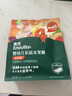 英氏（Engnice）婴幼儿彩蔬米饼香蕉味 婴儿米饼非油炸宝宝零食24g解馋小圆饼 实拍图