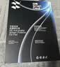 闪魔适用iPad pro钢化膜2026/25/22款air8/7/6/5保护膜11/12.9/13英寸高清抗蓝光平板膜 【超清AR增透膜带无尘舱】 26/25款iPad air8/7/6 11寸 实拍图
