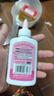 晨光（M&G）文具80g可水洗学生儿童手工DIY高粘性白胶 开学必备美术课木板手账 单个装（颜色随机）ABJ97209 实拍图