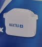 碧然德（BRITA）家用净水壶 滤水壶滤芯 MAXTRA+LE 去水垢专家滤芯 6枚装 实拍图