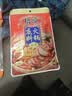 桥头重庆麻辣牛油火锅底料冒菜麻辣香锅调料150g火锅调料重庆特产 实拍图