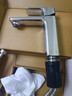 九牧（JOMOO）卫浴龙头台盆硅黄铜冷热双控单把方形手柄面盆龙头32349-590/1B-Z 实拍图
