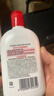 大宝SOD蜜200ml双支装乳液面霜润肤补水保湿护肤品身体乳 实拍图